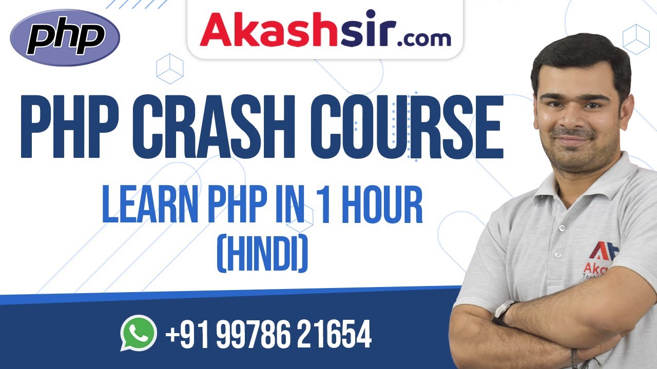 PHP MySQL - Akashsir.com